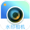 博洋水印相机最新版app v1.1.3