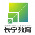 长宁教育官方软件 v3.19.2