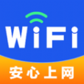 WiFi钥匙密连软件官方版 v4.3.55.00